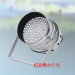 LEDPAR灯,LED139颗帕灯,LED帕灯