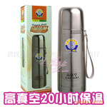 20Сʱ�������� �ӵ�ͷ500ml���±�  0.38kg