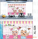 油烟贴 铝箔膜AL厨房防油贴 46*85cm(45*75)