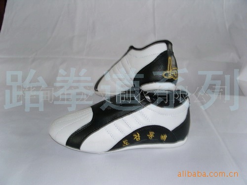 【跆拳道itf服装】价格,厂家,图片,跆拳道、柔道服,桦甸市龙文制衣有限公司-马可波罗网