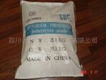 厂家专业生产供应优质工业磷酸二氢钠