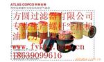 ��ӦMANN����������C20500��