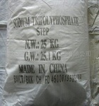 供应工业级三聚磷酸钠/五钠/磷酸钠