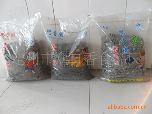 定州市众口香食品厂供应原味瓜子，五香瓜子