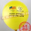 ��Ӧ�齺���� ������� ӡˢ���� ������� ����