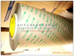 3M9495MP 200MP˫�湤ҵ������������