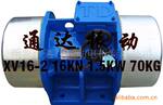 ��ӦXV16-2,1.5KW�񶯵��