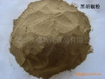 肴肴香调味品!要想炒菜香!就用肴肴香!中国名牌!