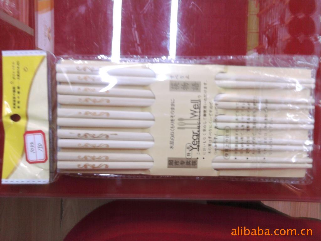 炭化印花天然竹美女中国古代4大筷子礼品盒美女密密图片