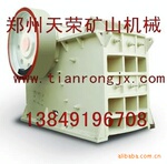 【石料】鄂式破碎机,品质至上