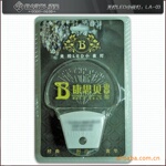 供应CE认证 佰宝光控LED小夜灯 LA(可订制)