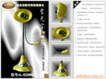 供应数码摄像头、电脑摄像头、高清数码摄像头