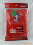 无缝美体束身内衣女套 XHN-8866 大红