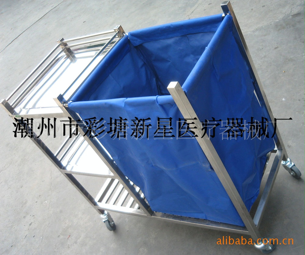 三層不銹鋼護理污物車