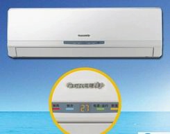 批发采购中央空调-空调以旧换新,回收各品牌空