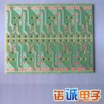 榨汁机PCB(图)
