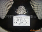 现货供应FH12-40S-0.5SH(55)连接器