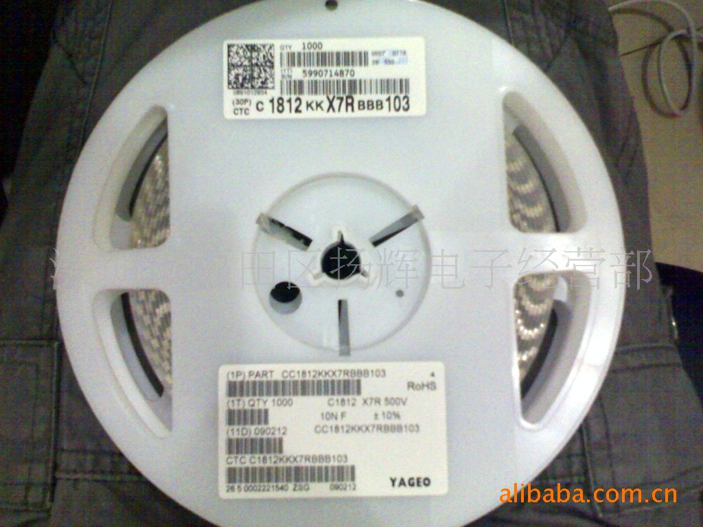 【LED阻容降压 贴片高压电容器1812 334K 0.