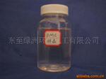 供应甲基环硅氧烷(DMC)浙粤皖均有网点含税价