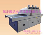 ����ֱ��UV�̻���UV��̻������̻���