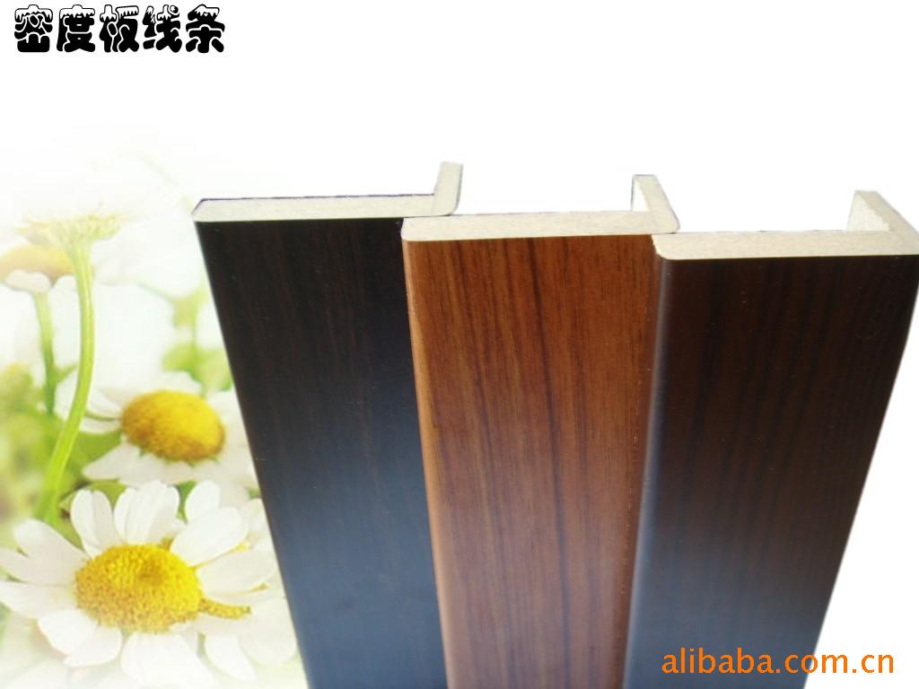 三聚氰胺门板包覆线条、cpl防火板线条价格及