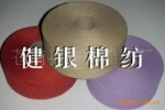 各种再生规格地毯,拖把、手套棉纱(图)