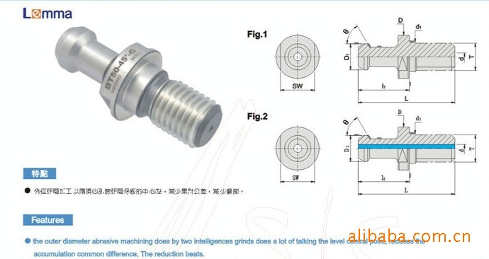 BT40拉钉 台湾正河源45度研磨级 加工中心数控刀柄拉钉 特价销售
