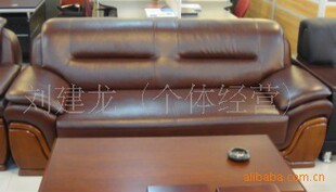 �칫ɳ������Ƥɳ����ְԱ���εȼҾ����������ݹ���