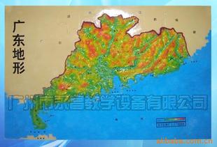 地理教学器材-供应广东立体地形 地理模型 教学