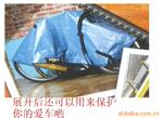 多功能高级储物袋 防泼水、防腐 结实耐用