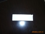 供应金 银 铜等软性金属制品的中 精抛白腊