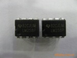 LM258 热卖全系列