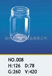 供应420毫升蜂蜜瓶,圆蜂蜜玻璃瓶