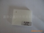 �ձ�����������֬PVC�壬 ���ϰ壬�ܽ���