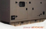 ������&middot;��������JLC200GFX��ʽ���ͷ������