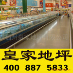 �ʼҵ�ƺ�������ϡ����ɰ��ĥ��ƺ������ʩ�����裬�ʼҵ�ƺͿ��