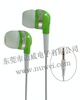 供应M-121高品质IPOD MP3耳机(图)