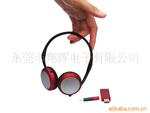 ��Ӧ 2.4G���ʽ���߶��� ���ɲ�ж�������