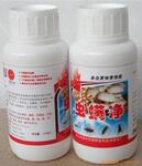 供应食用菌,杀虫剂,杀螨剂,虫螨净