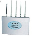 供应手机屏蔽器|信号阻断器
