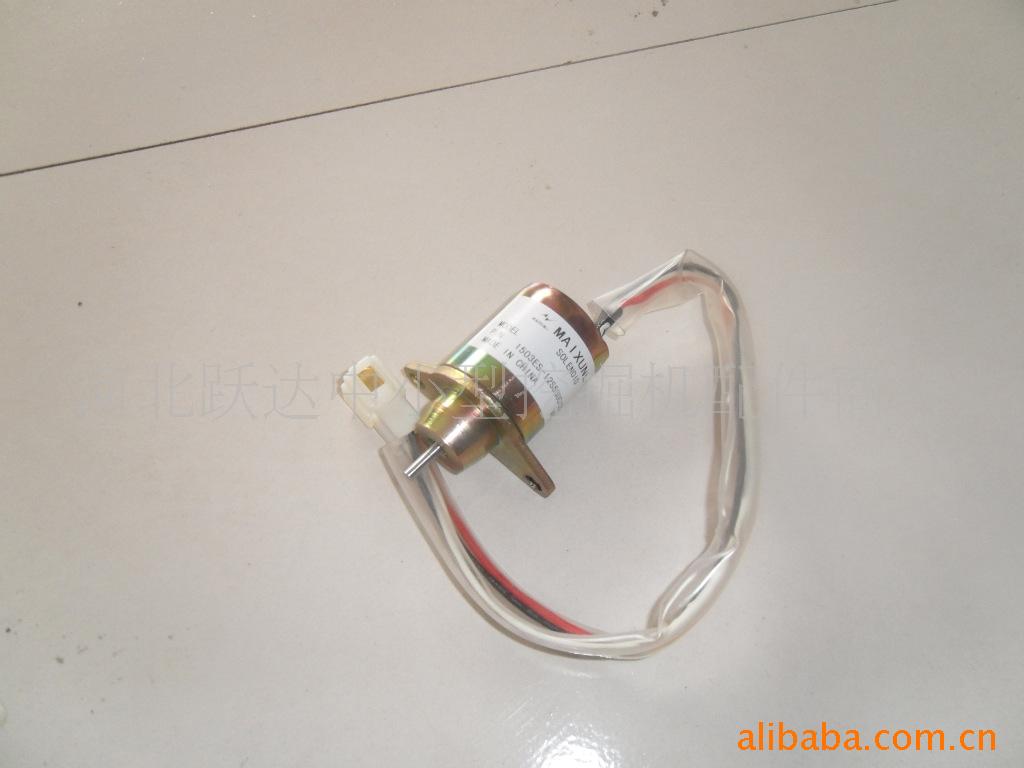 各种洋马发动机熄火电磁阀 _ 各种洋马发动机