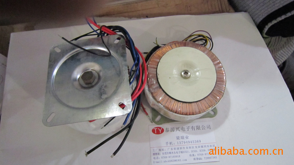 1000w环形变压器220v转110v.【全铜】