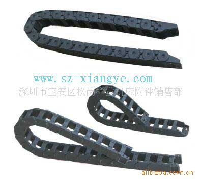 供应塑料拖链,尼龙拖链,厂家直销
