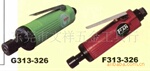 GREEN̨������G313-326��ĥ��1/4��ͷ