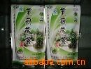 批发供应各种高品质清香绿茶(图)