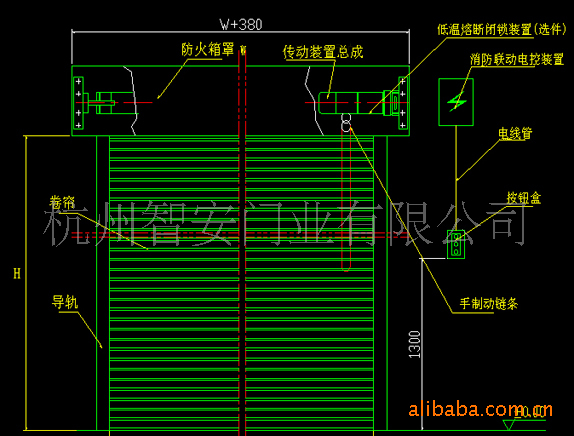 复合型钢质防火卷帘门防火门防火卷闸门