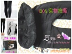 ������̿˫��Ӻ����ޱ�ů�ŷֿ�*�����ر�ëȦ��׿�*280��
