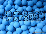��Ӧ��ɫEVA�򡢲�ɫEVA�ſ���EVA��Ʒ