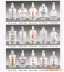 玻璃瓶 ,艺术玻璃酒瓶(图)