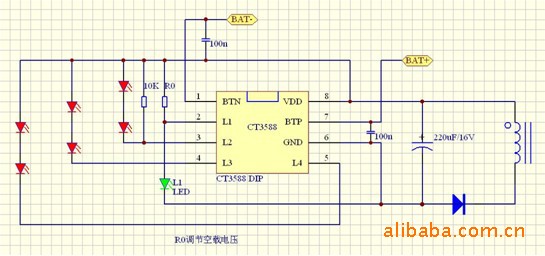 集成电路(IC)-CT3588万能充控制芯片总批发-集